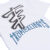 CAMISETA TROPICALIENTS TS CREW BRANCA